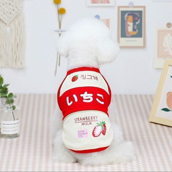 Other - ⛔️ CLEARANCE ⛔️ Red Strawberry Kawaii Milk Cartoon Pet Clothes